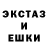 КЕТАМИН VHQ Sefi Haxhour