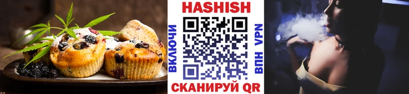 Еда ТГК марихуана  наркотики  Николаевск-на-Амуре 