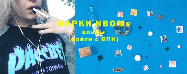 мяу мяу мука Ростов