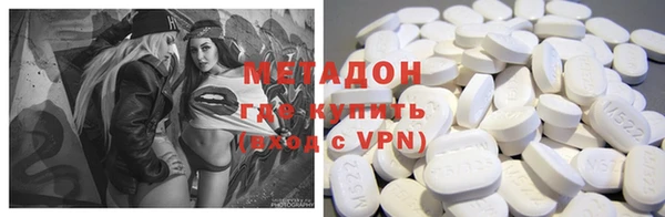 индика Алексеевка