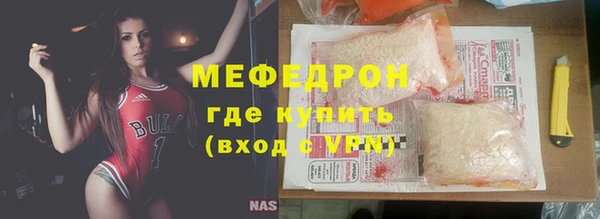 индика Алексеевка