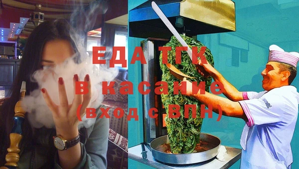 индика Алексеевка