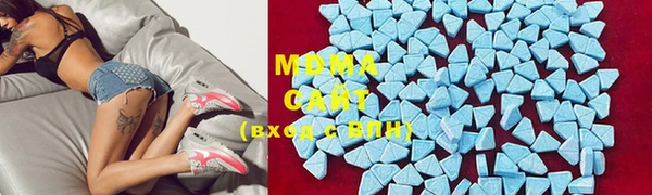 mdma Алексин