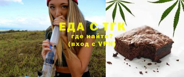 а пвп мука Рославль